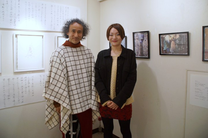 竹浪明×松岡芽ぶき二人展『あきたま。』@啓祐堂ギャラリー7日目ご来場御礼~今日11日(日)も午後2~7時_f0006713_23381551.jpg