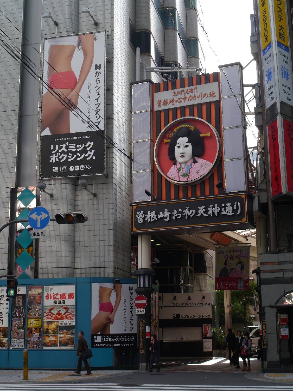 b0069128_8545981.jpg