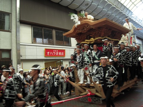 d0049152_20341242.jpg