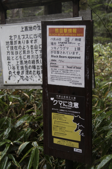 c0202860_213953100.jpg