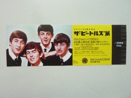 e0021965_9212484.jpg