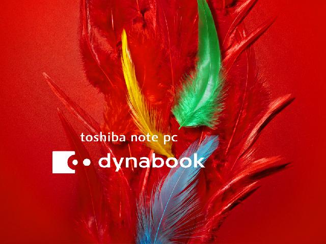 Dynabook Wallpaper 東芝パソコン昔懐かしの壁紙コレクション