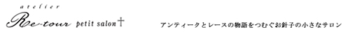 Web受注会 本日21:30 Start いたします_f0134670_2210659.jpg