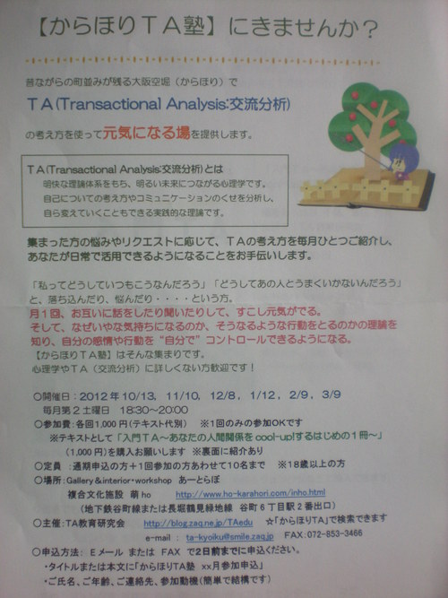c0204076_043322.jpg