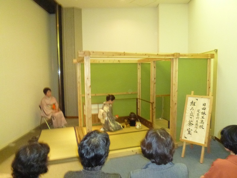 大分県立歴史博物館 献茶式&講演会_d0230676_17164549.jpg