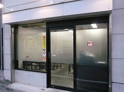b0122182_17271770.jpg