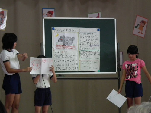 １１月４日、諸鈍小中学校学習発表会_e0028387_23363544.jpg