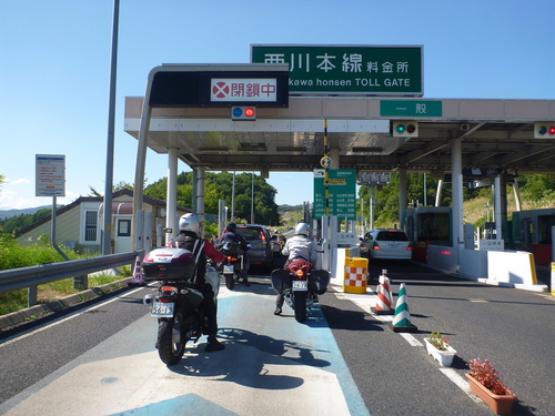 みちのく（山形県・あつみ温泉）ツーリング_b0238789_17554897.jpg