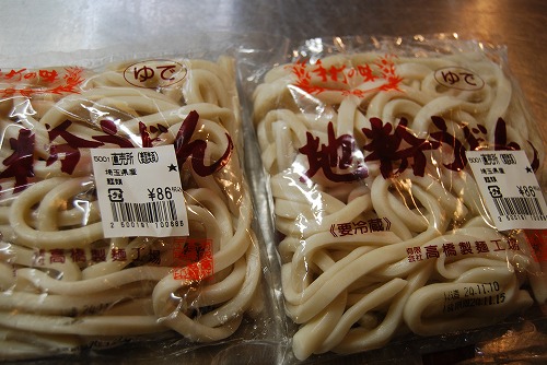 休日の3食_c0124100_23204478.jpg
