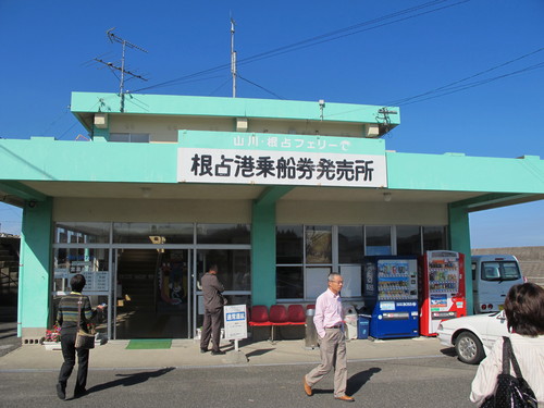c0036203_12541229.jpg
