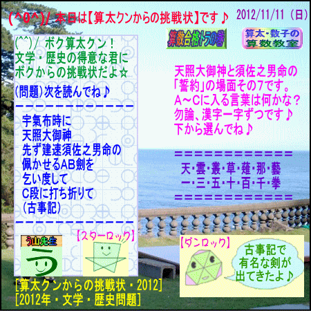 a0043204_0305561.gif