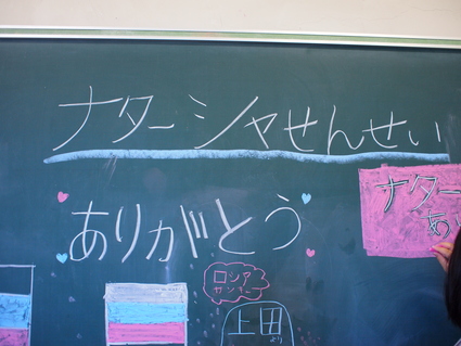 a0207404_23274573.jpg