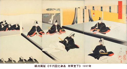 楊州周延ー江戸のおもかげ ＠平木浮世絵美術館 UKIYO-e TOKYO