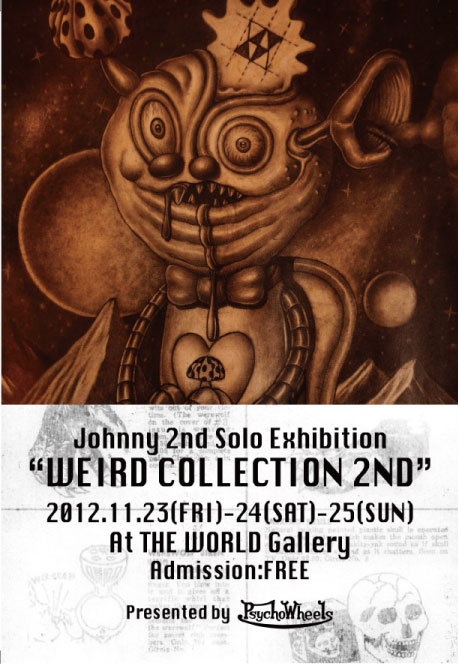 Weird Collection 2nd_c0083911_20323020.jpg