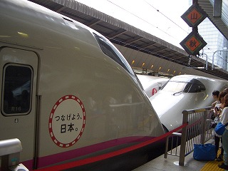 c0030112_2138235.jpg