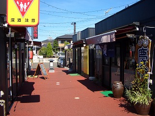 c0030112_21452914.jpg