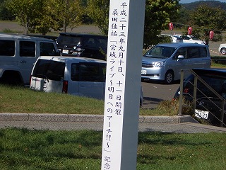 c0030112_21503048.jpg