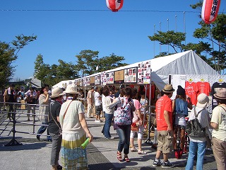 c0030112_2155771.jpg