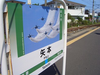 c0030112_22185830.jpg