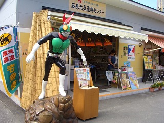 c0030112_22461282.jpg