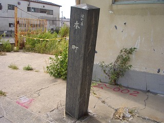 c0030112_22473549.jpg