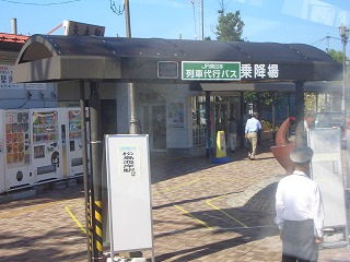 c0030112_22494774.jpg