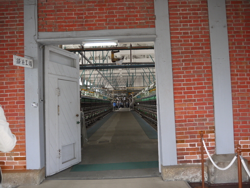 e0205713_173954.jpg