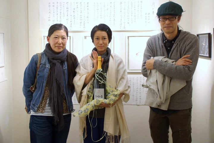 竹浪明×松岡芽ぶき二人展『あきたま。』@啓祐堂ギャラリー8日目ご来場御礼~今日12日(月)も午後2~7時_f0006713_22432956.jpg