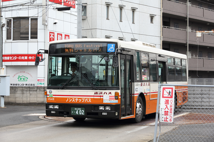 e0109321_23414175.jpg