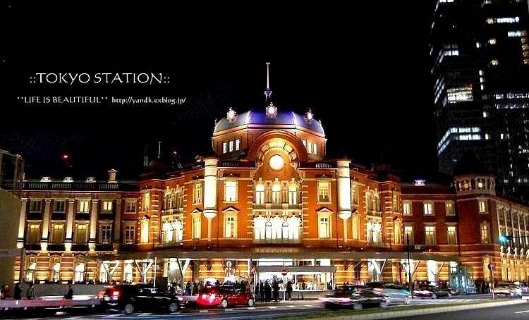 Tokyo Station renewal(わたしのお気に入り)_d0083623_2157509.jpg
