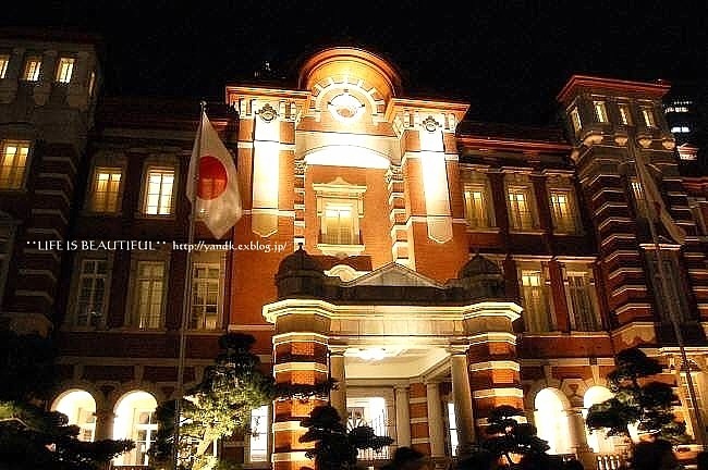 Tokyo Station renewal(わたしのお気に入り)_d0083623_2263046.jpg