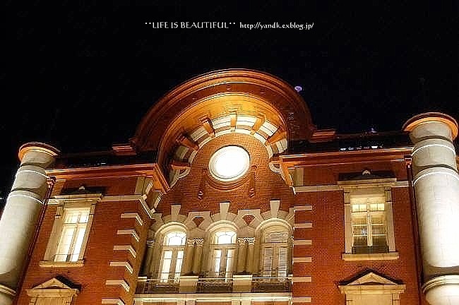 Tokyo Station renewal(わたしのお気に入り)_d0083623_226959.jpg
