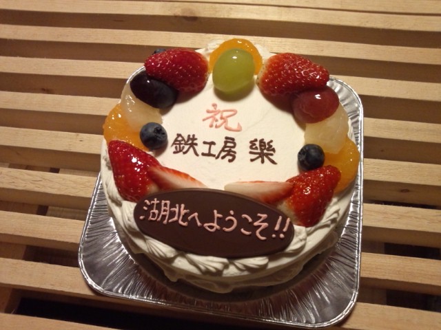 c0213035_13374037.jpg