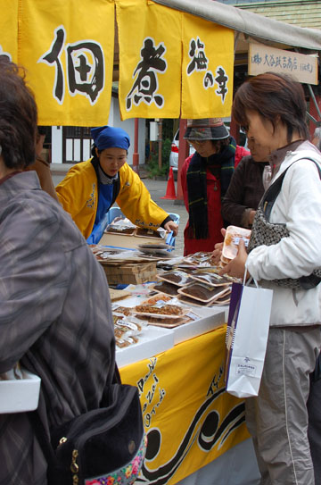 羽田物産展2012 in 穴守稲荷神社_c0039736_1133594.jpg