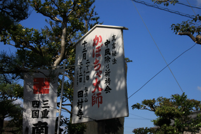 d0055236_12151815.jpg