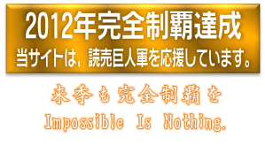 f0080837_16521054.png