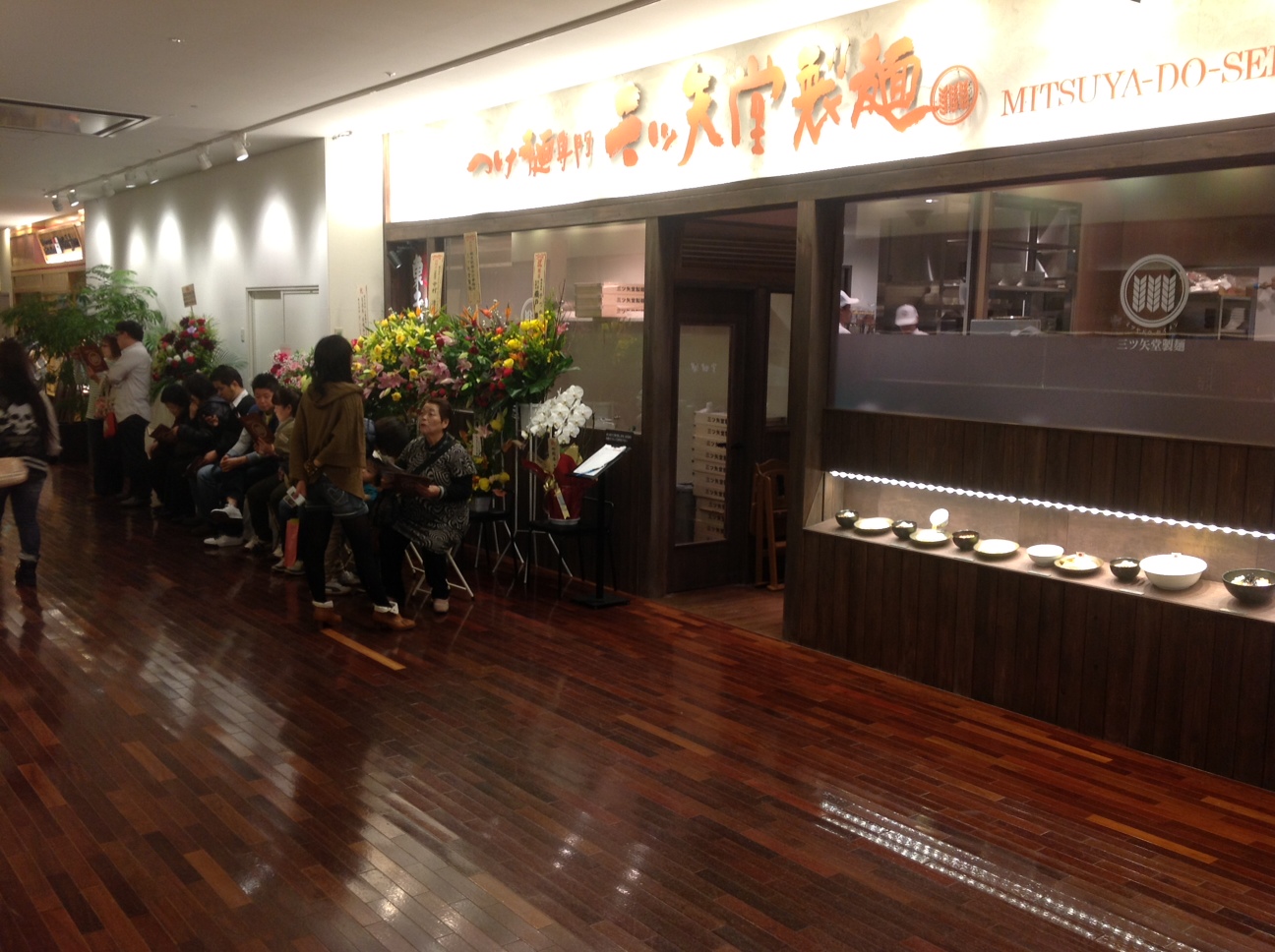 新規オープン_e0173239_17593657.jpg