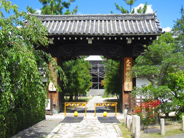 京都妙顕寺_e0237645_2330646.jpg