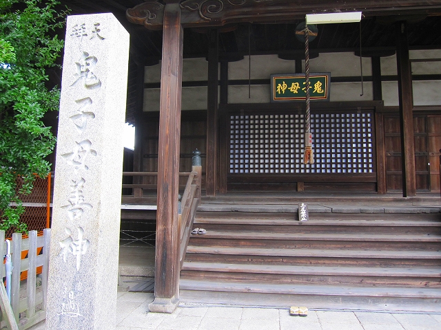 京都妙顕寺_e0237645_23323373.jpg
