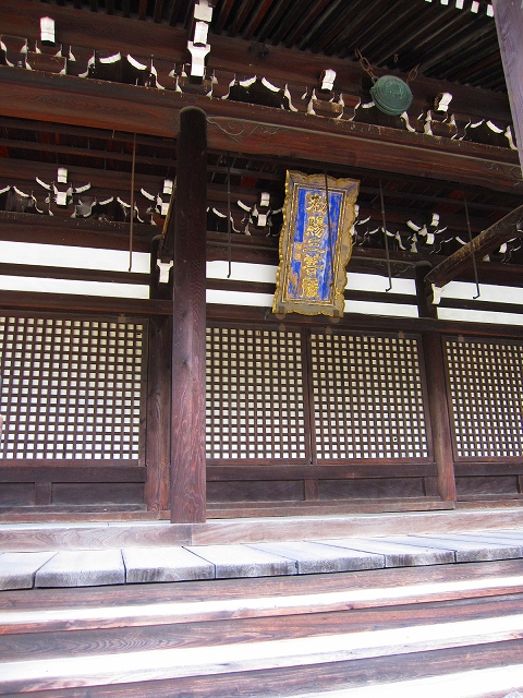 京都妙顕寺_e0237645_23324136.jpg