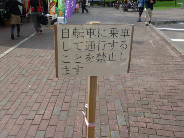 a0156548_10303933.jpg