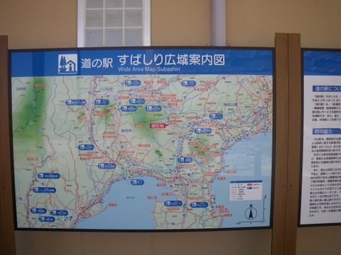 f0046250_1953558.jpg