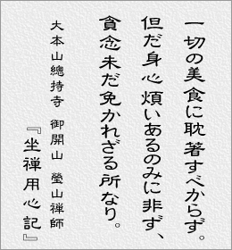 f0206452_18593014.gif