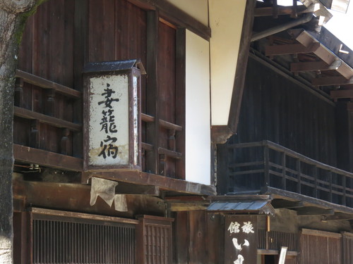 b0250353_15251874.jpg
