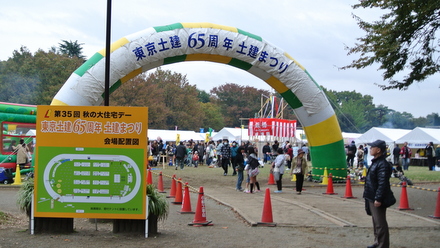 f0236865_18471064.jpg