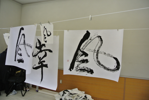 埼玉県小川町「秋の和紙まつり」(筆家団欒イベント)_a0213770_2356475.jpg
