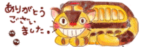 f0145976_0333423.gif
