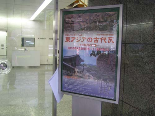 f0211178_15152319.jpg