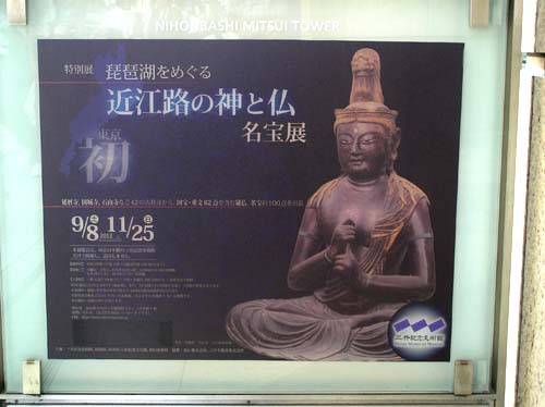 f0211178_1515484.jpg