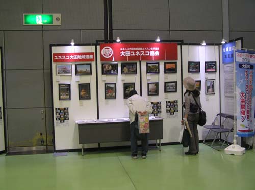 f0211178_15464937.jpg